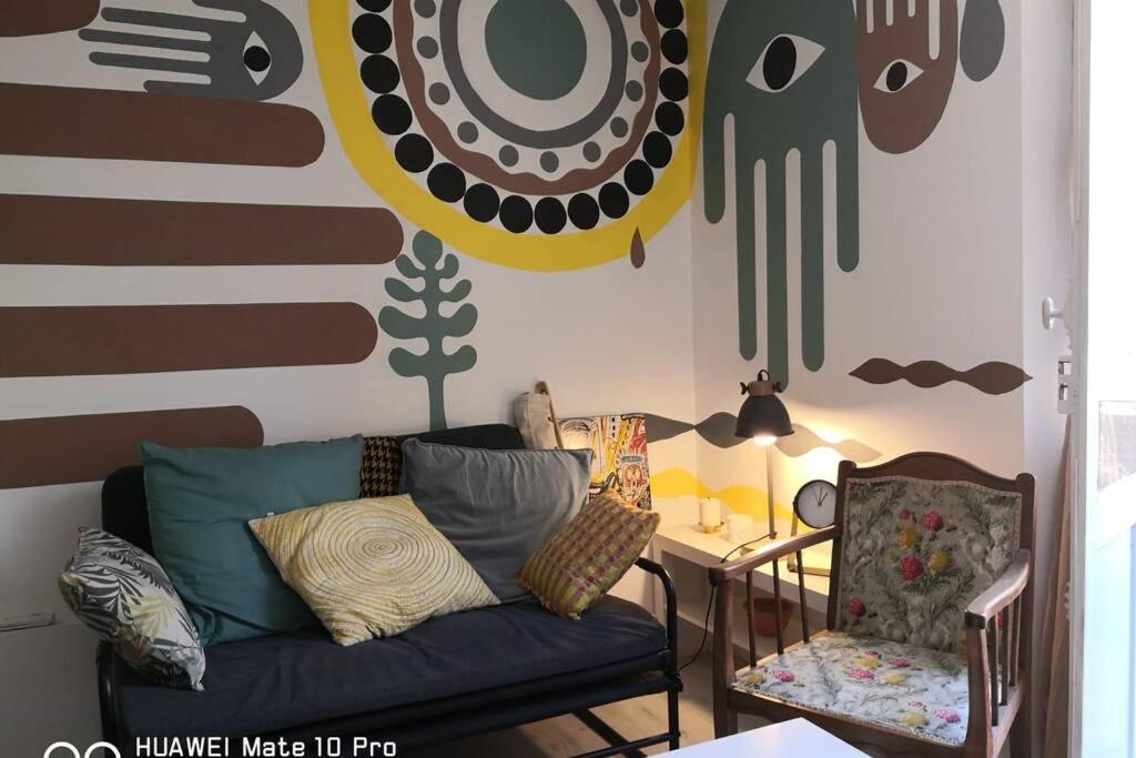 Appartement Avec Jardin Privatif Centre Ville Єр Екстер'єр фото